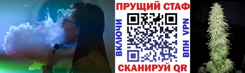 Магазины продажи наркотиков Сенгилей Канабис  Меф  гидра зеркало  ГАШ  КОКАИН  APVP 