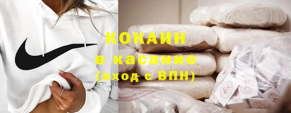 наркотики Алзамай