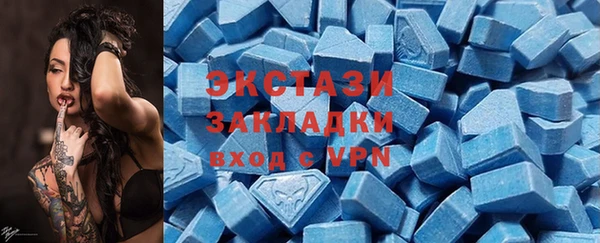 прущие грибы Алексеевка