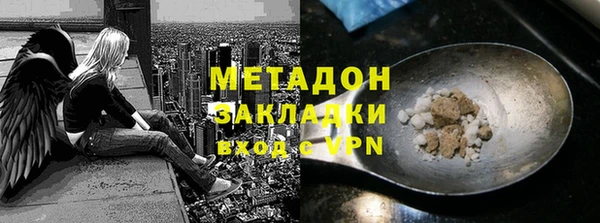 наркотики Алзамай