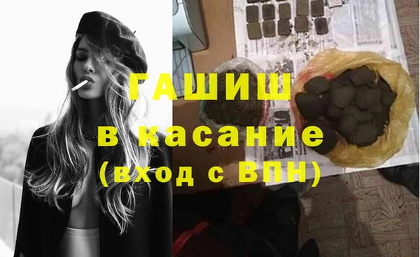 прущие грибы Алексеевка