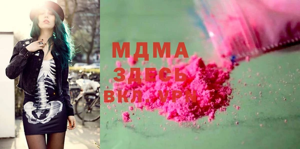 наркотики Алзамай