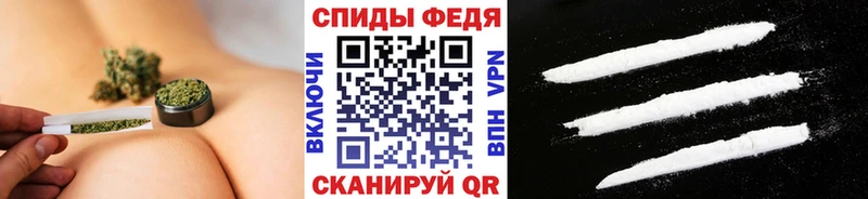 Метамфетамин винт  закладки  Сенгилей 