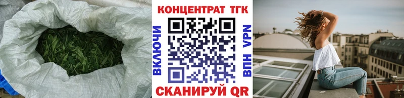 это клад  OMG ТОР  Сенгилей  Дистиллят ТГК вейп 