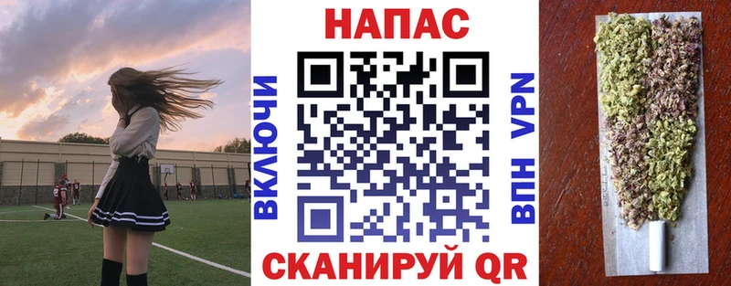 Канабис VHQ  Сенгилей 